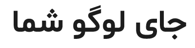 ابزار دقیق